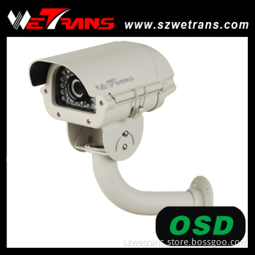 700TVL Built-in Heater and Fan Waterproof IR Camera (TR-FR233EFH)